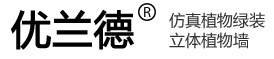 電池國際快遞出口,粉末液體出口空運貨運,出口快遞,TNT上海直飛國際貨運,日本專線國際貨代報價